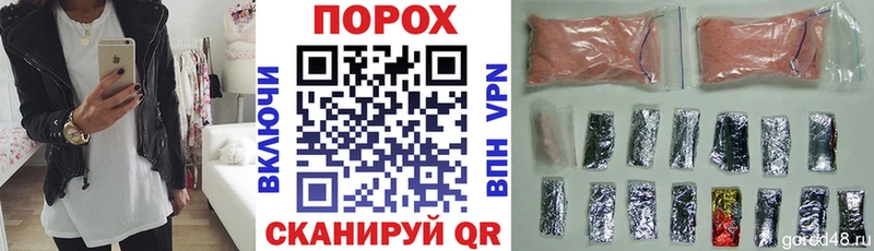 АМФЕТАМИН Premium  Купить  Верхняя Салда 