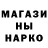 Кетамин VHQ Mane Durinyan
