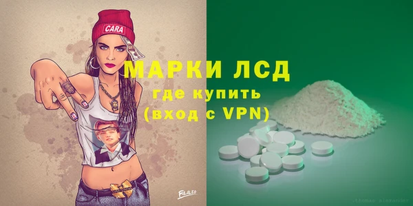 скорость Балабаново