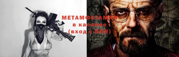 кокаин колумбия Баксан