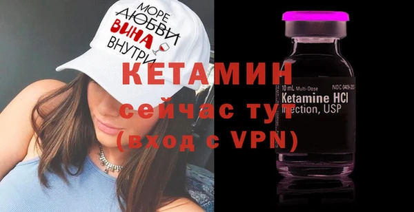 кокаин колумбия Баксан