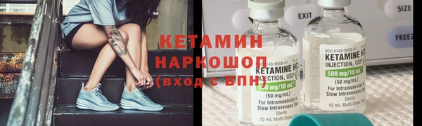 скорость Балабаново