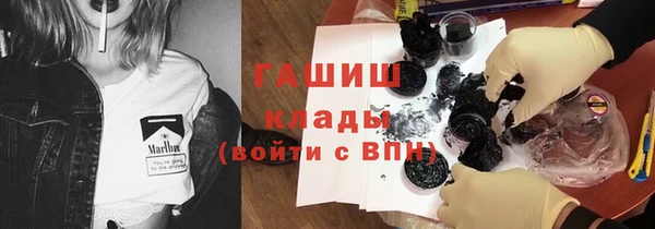 скорость Балабаново