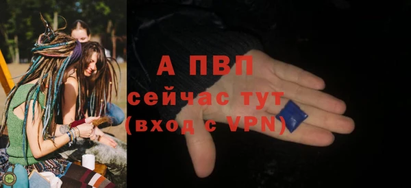 скорость Балабаново