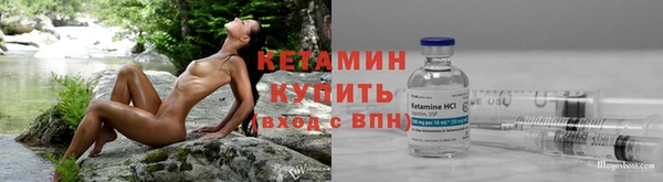 кокаин колумбия Баксан