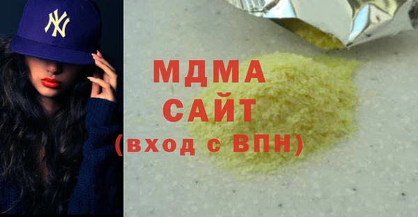 скорость Балабаново