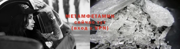 кокаин колумбия Баксан
