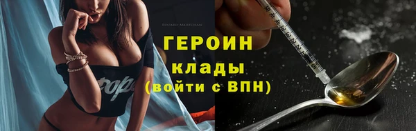кокаин колумбия Баксан