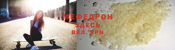 скорость Балабаново