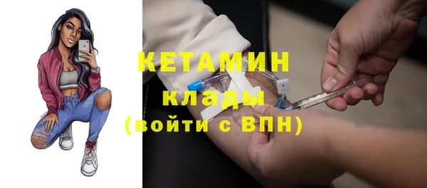 скорость Балабаново