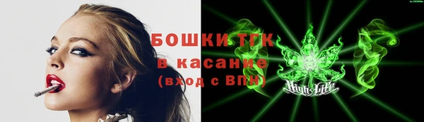 кокаин колумбия Баксан
