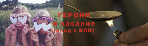 кокаин колумбия Баксан