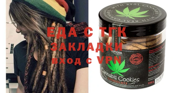 кокаин колумбия Баксан