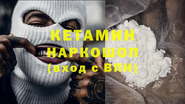 скорость Балабаново