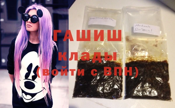 кокаин колумбия Баксан