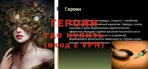 скорость Балабаново