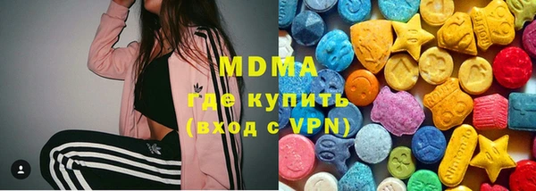 кокаин колумбия Баксан