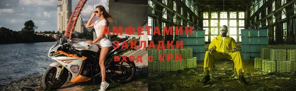 скорость Балабаново