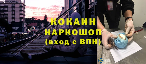 скорость Балабаново
