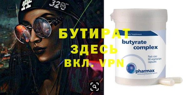 кокаин колумбия Баксан