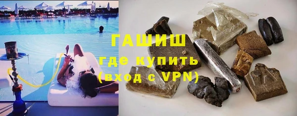 кокаин колумбия Баксан