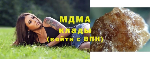 скорость Балабаново