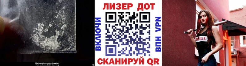 Купить где  Верхняя Салда  LSD-25 экстази ecstasy 