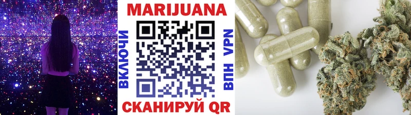Шишки марихуана Bruce Banner  Купить где  Верхняя Салда 